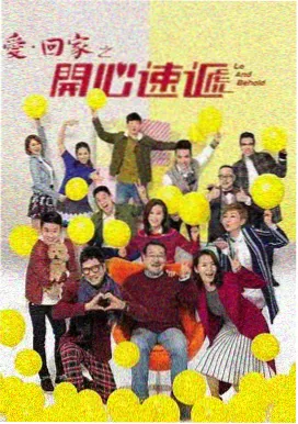 《齿轮安魂曲》机甲科幻作品封面